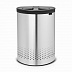 Бак для белья двойной 55 л Brabantia 105029