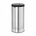 Бак для белья 35 л Brabantia 103469